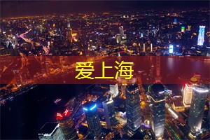 2010年3月